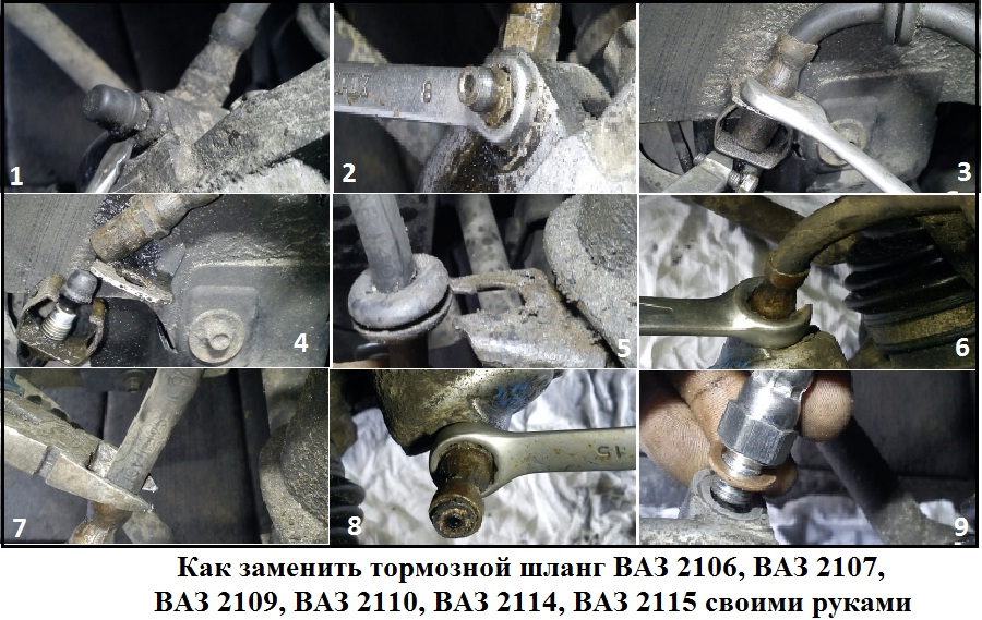 Замена стоек стабилизатора на ВАЗ-2109-99-08 и др...