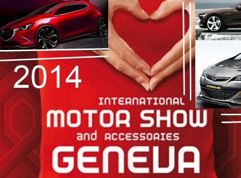 Женевский автосалон 2014