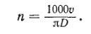 формула число оборотов